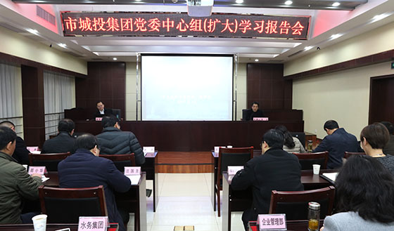 AG8旗舰厅·(中国)集团首页