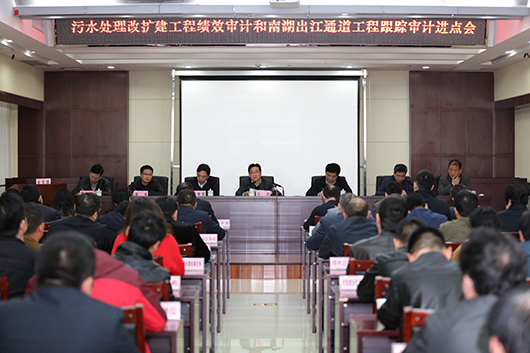 AG8旗舰厅·(中国)集团首页