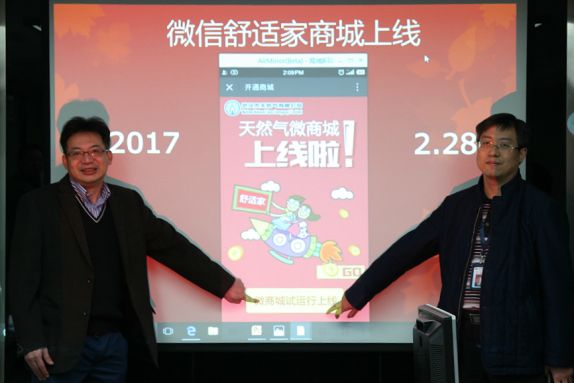 AG8Æì½¢Ìü¡¤(Öйú)¼¯ÍÅÊ×Ò³