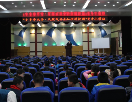 AG8Æì½¢Ìü¡¤(Öйú)¼¯ÍÅÊ×Ò³