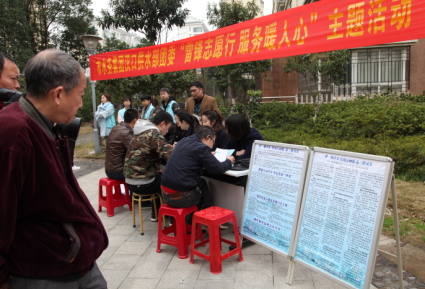 AG8Æì½¢Ìü¡¤(Öйú)¼¯ÍÅÊ×Ò³