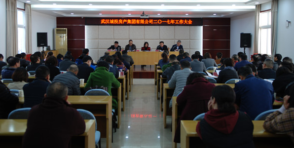 AG8Æì½¢Ìü¡¤(Öйú)¼¯ÍÅÊ×Ò³