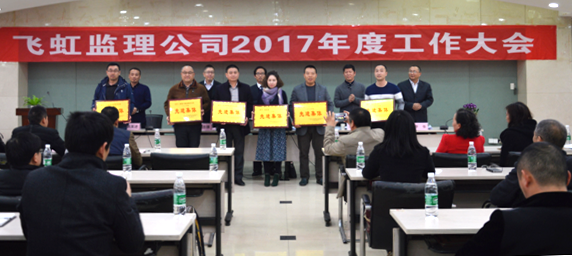 AG8Æì½¢Ìü¡¤(Öйú)¼¯ÍÅÊ×Ò³