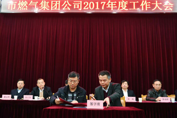 AG8Æì½¢Ìü¡¤(Öйú)¼¯ÍÅÊ×Ò³