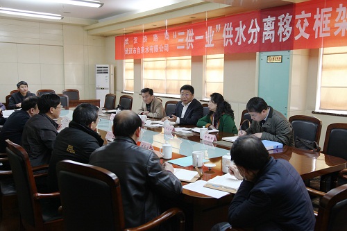 AG8旗舰厅·(中国)集团首页