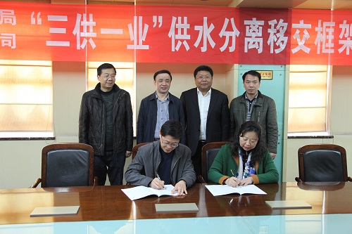 AG8旗舰厅·(中国)集团首页