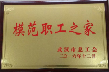 AG8旗舰厅·(中国)集团首页