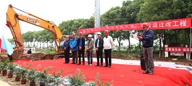 AG8旗舰厅·(中国)集团首页