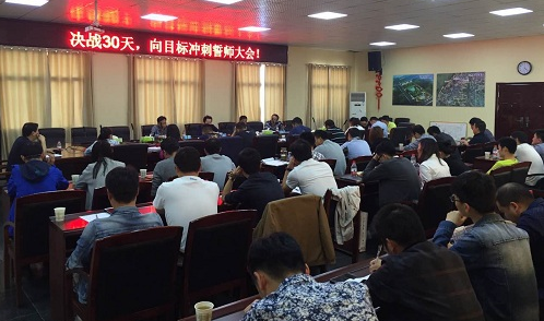 AG8�콢����(�й�)������ҳ