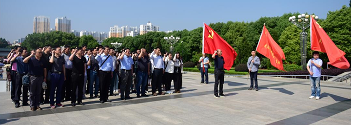 AG8旗舰厅·(中国)集团首页