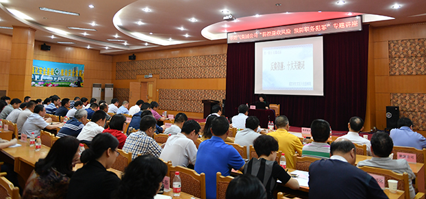 AG8�콢����(�й�)������ҳ