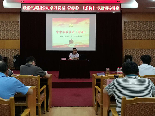 AG8旗舰厅·(中国)集团首页