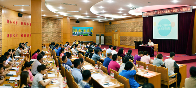 AG8旗舰厅·(中国)集团首页