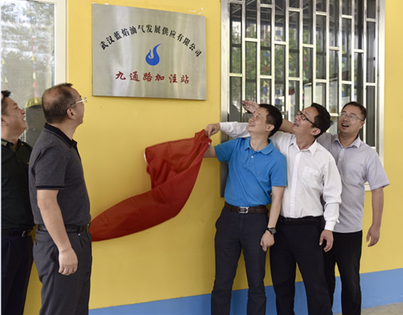 AG8旗舰厅·(中国)集团首页