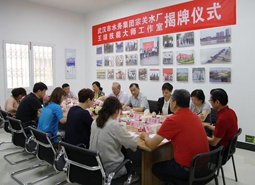 AG8旗舰厅·(中国)集团首页