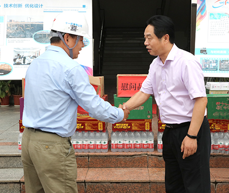 AG8旗舰厅·(中国)集团首页