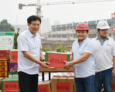 AG8旗舰厅·(中国)集团首页