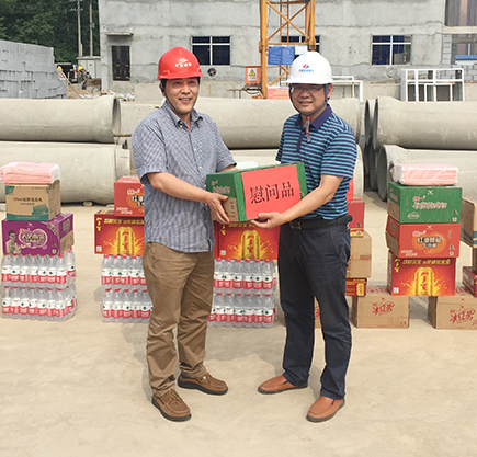 AG8旗舰厅·(中国)集团首页