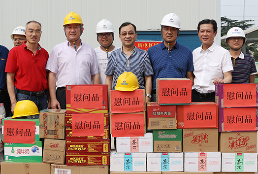 AG8旗舰厅·(中国)集团首页