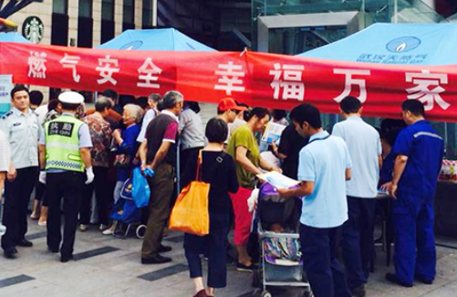 AG8旗舰厅·(中国)集团首页