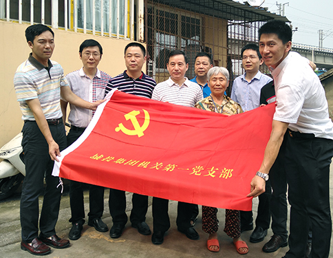 AG8旗舰厅·(中国)集团首页