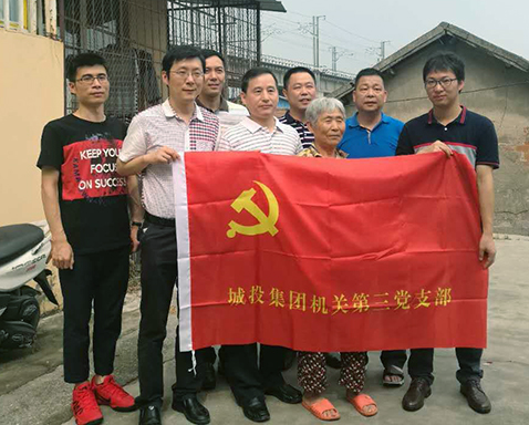 AG8旗舰厅·(中国)集团首页