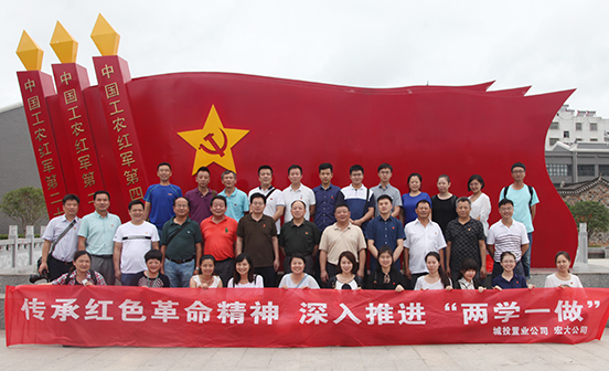 AG8旗舰厅·(中国)集团首页