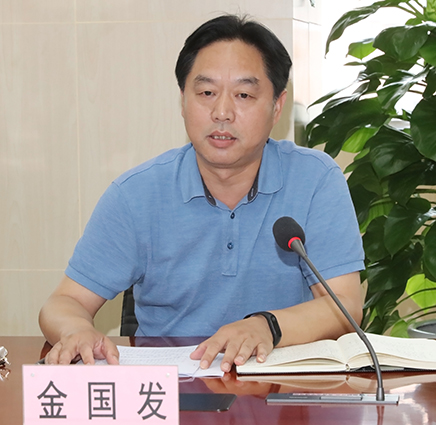 AG8旗舰厅·(中国)集团首页