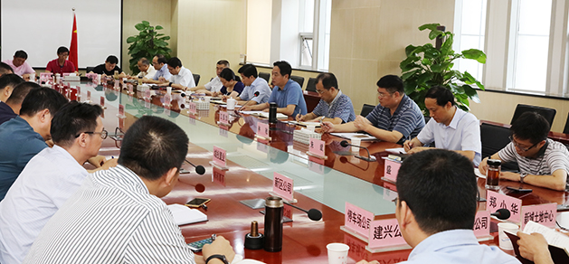 AG8旗舰厅·(中国)集团首页