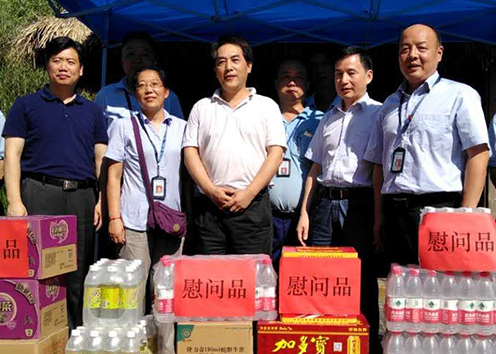 AG8旗舰厅·(中国)集团首页