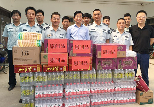 AG8旗舰厅·(中国)集团首页