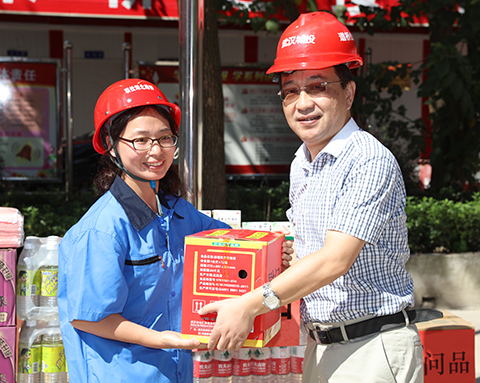 AG8旗舰厅·(中国)集团首页