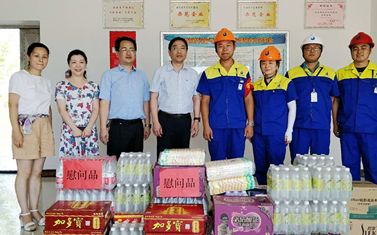 AG8旗舰厅·(中国)集团首页