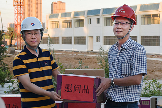 AG8旗舰厅·(中国)集团首页