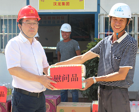 AG8旗舰厅·(中国)集团首页