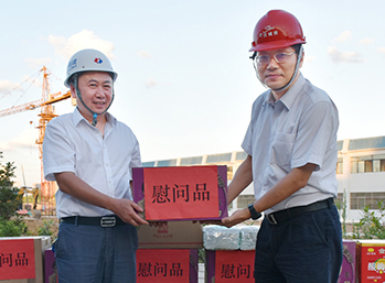 AG8旗舰厅·(中国)集团首页