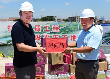 AG8旗舰厅·(中国)集团首页