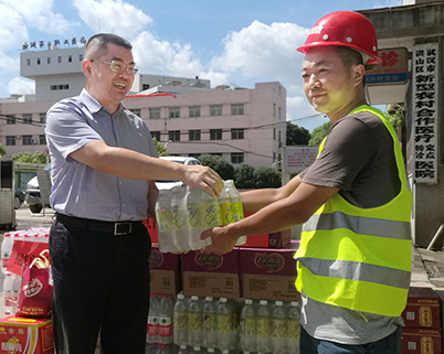 AG8旗舰厅·(中国)集团首页