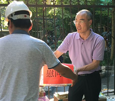 AG8旗舰厅·(中国)集团首页