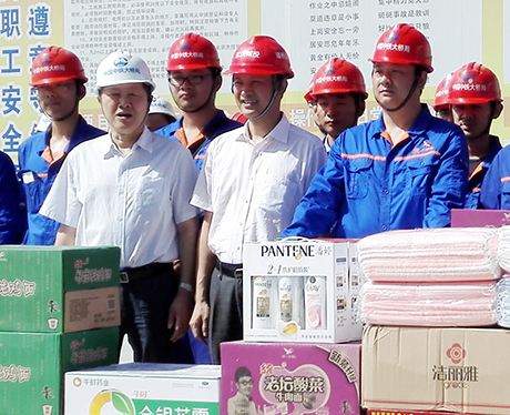 AG8旗舰厅·(中国)集团首页