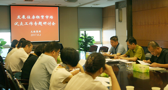 AG8�콢����(�й�)������ҳ