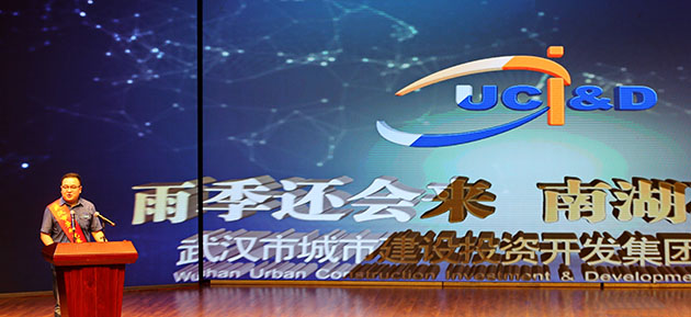 AG8旗舰厅·(中国)集团首页