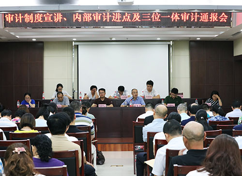 AG8旗舰厅·(中国)集团首页