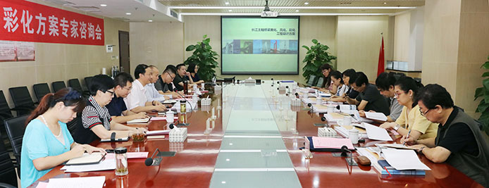 AG8Æì½¢Ìü¡¤(Öйú)¼¯ÍÅÊ×Ò³