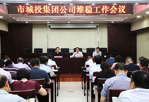 AG8旗舰厅·(中国)集团首页