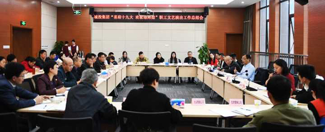 AG8旗舰厅·(中国)集团首页