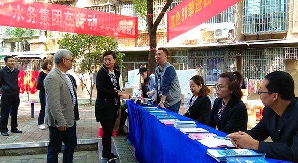 AG8旗舰厅·(中国)集团首页