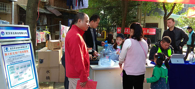 AG8旗舰厅·(中国)集团首页