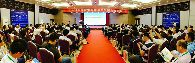 AG8旗舰厅·(中国)集团首页