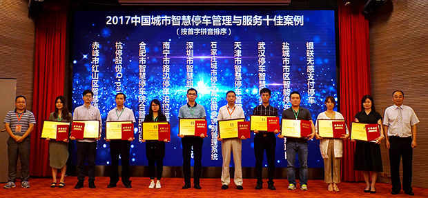 AG8旗舰厅·(中国)集团首页